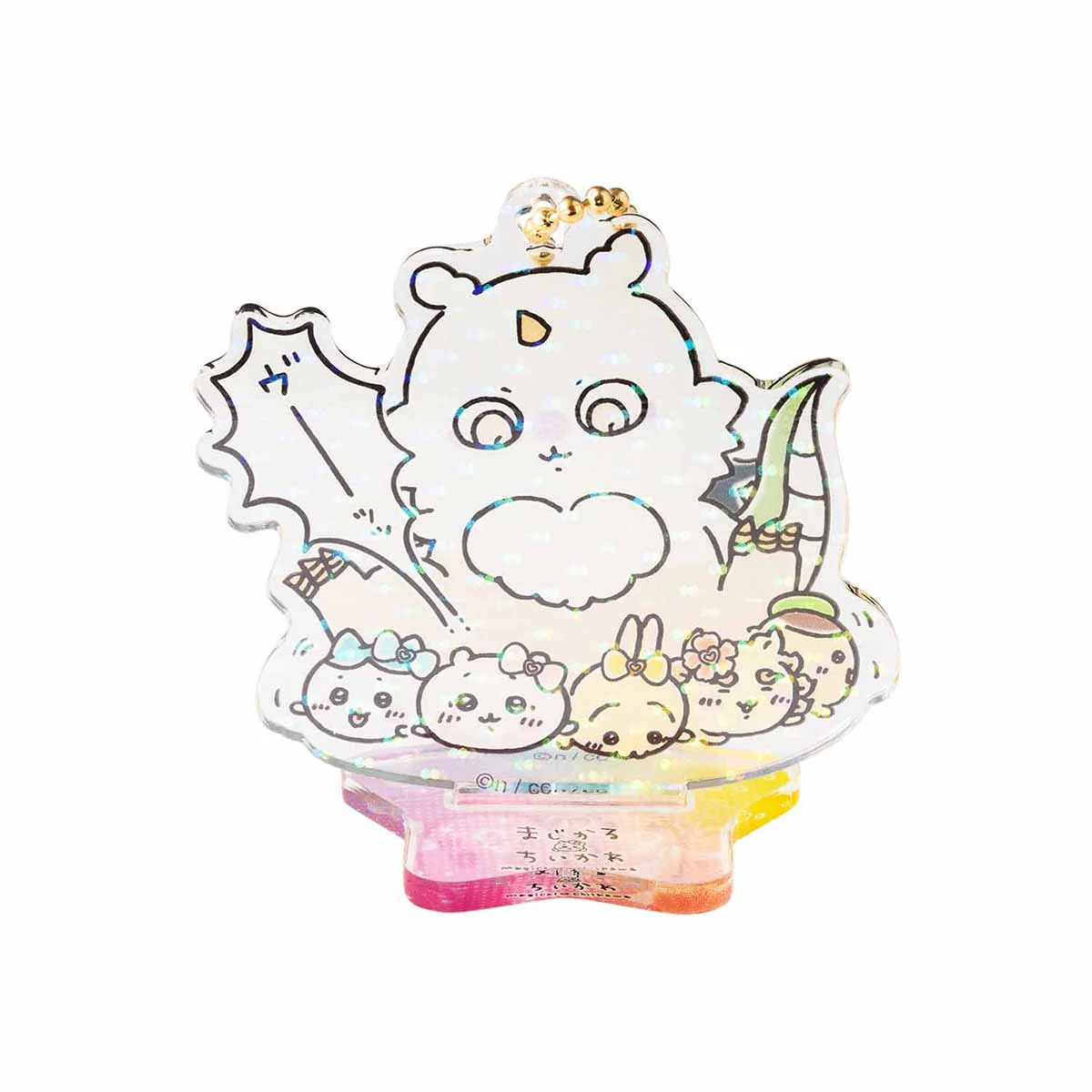 ちいかわ 超まじかるちいかわ アクスタにもなるホログラムアクリルキーホルダーコレクション(全10種) - Image 21