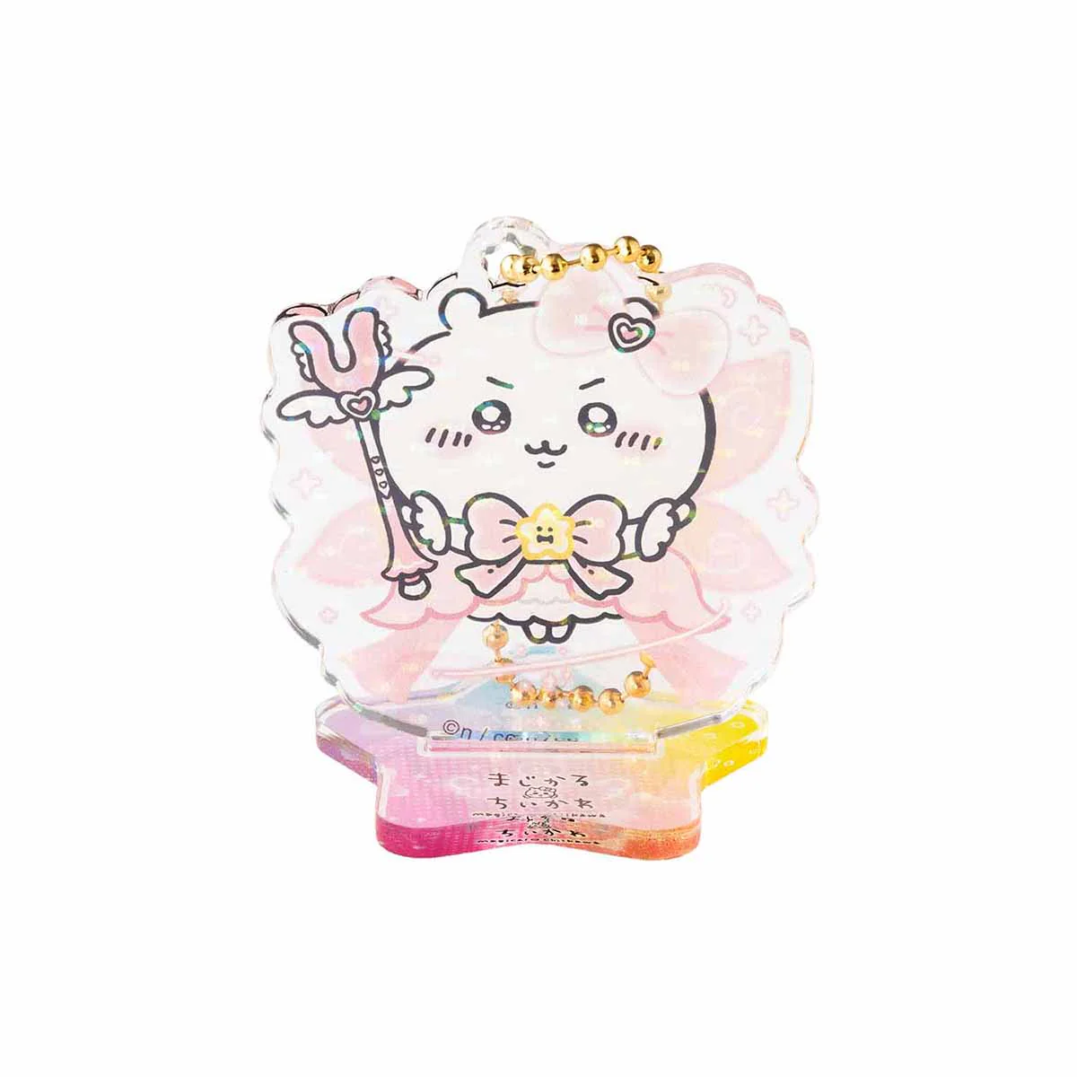 ちいかわ 超まじかるちいかわ アクスタにもなるホログラムアクリルキーホルダーコレクション(全10種) - Image 3