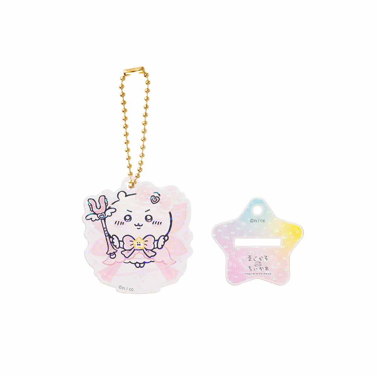 ちいかわ 超まじかるちいかわ アクスタにもなるホログラムアクリルキーホルダーコレクション(全10種) - Image 4