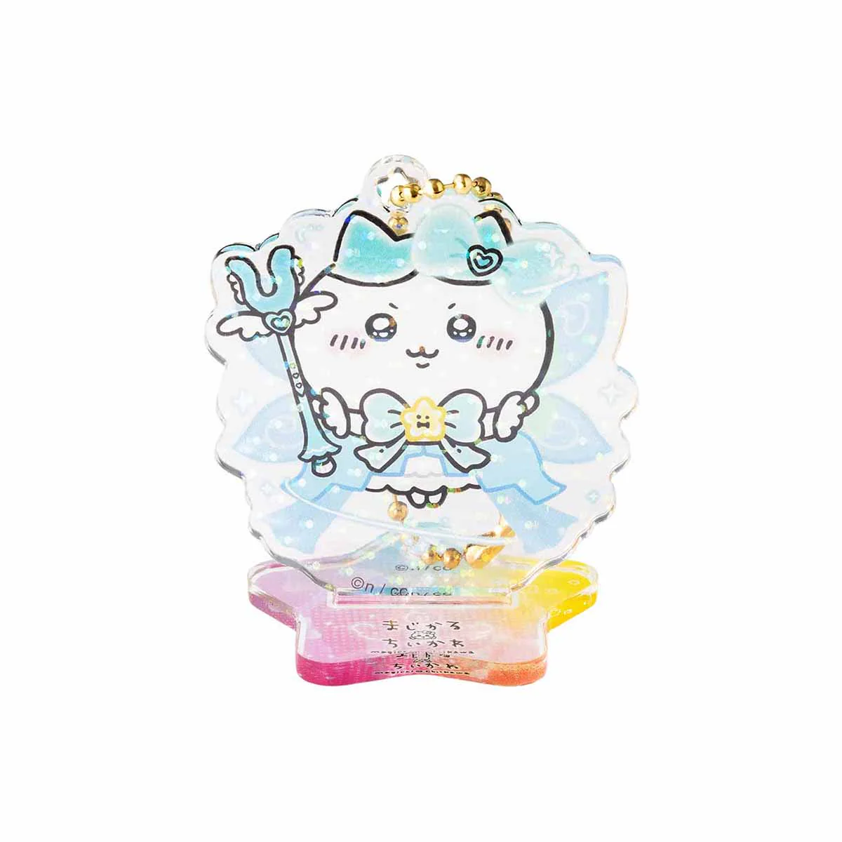 ちいかわ 超まじかるちいかわ アクスタにもなるホログラムアクリルキーホルダーコレクション(全10種) - Image 5