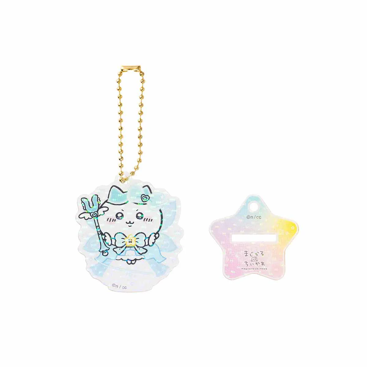 ちいかわ 超まじかるちいかわ アクスタにもなるホログラムアクリルキーホルダーコレクション(全10種) - Image 6