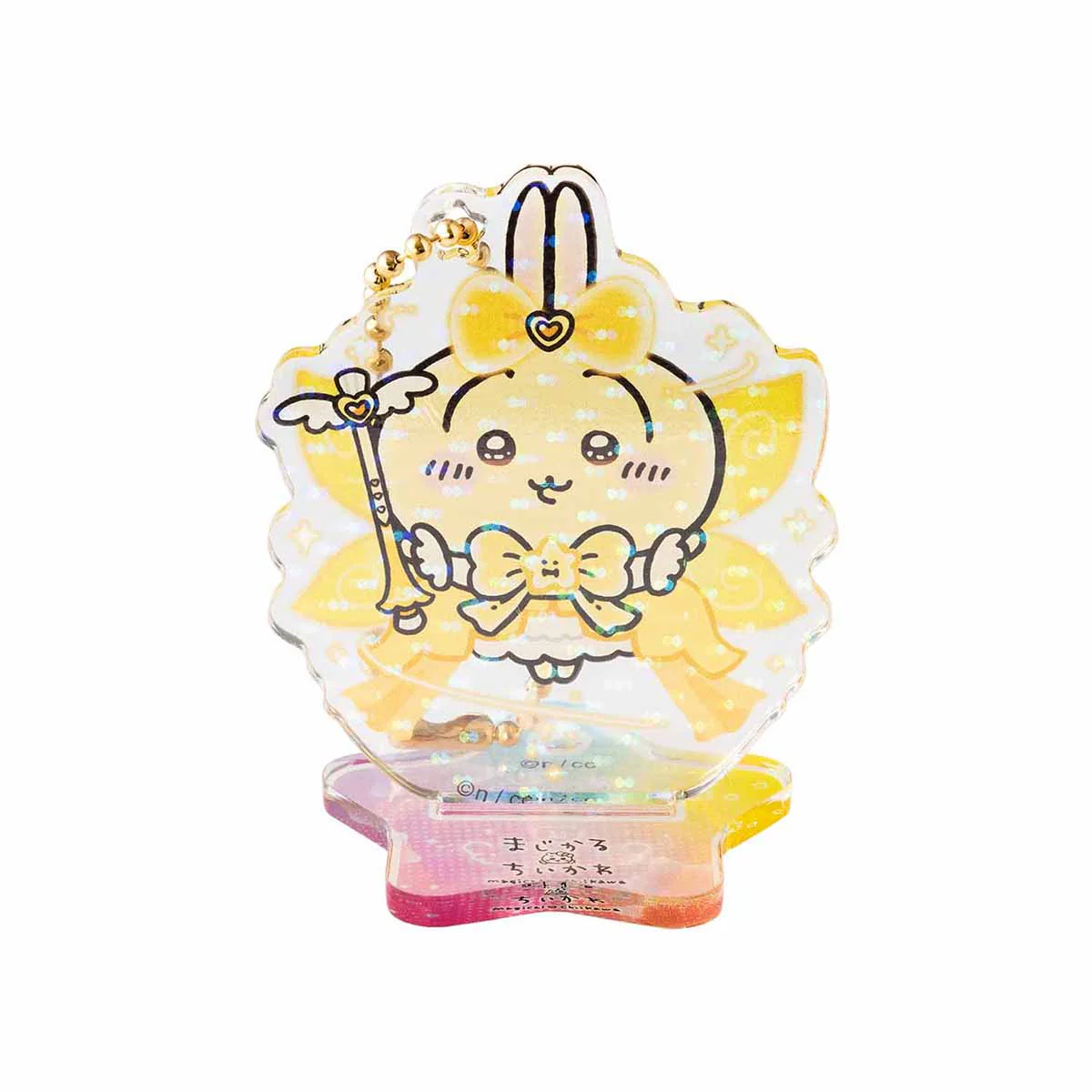ちいかわ 超まじかるちいかわ アクスタにもなるホログラムアクリルキーホルダーコレクション(全10種) - Image 7