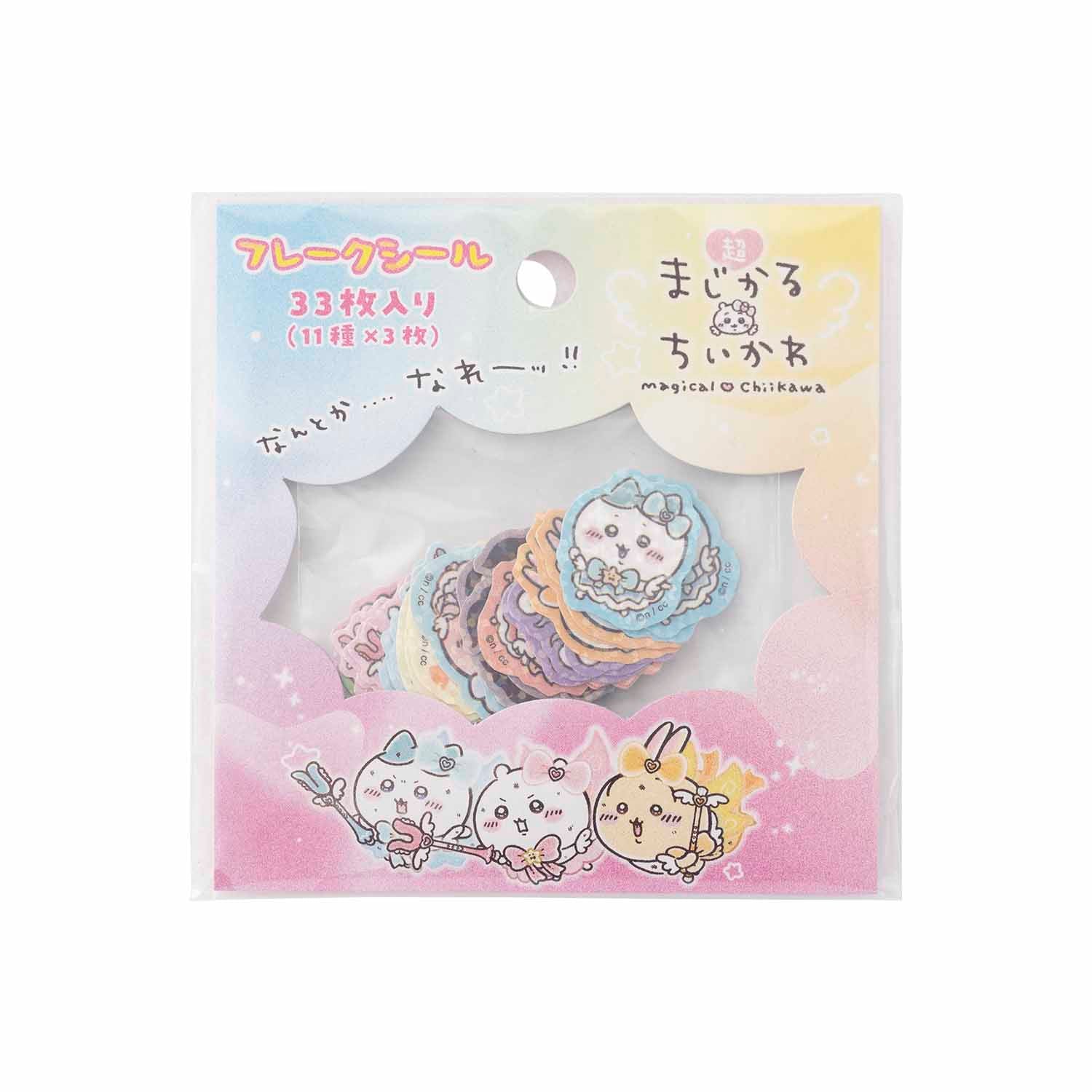 ちいかわ 超まじかるちいかわ きらきらフレークシール(集合_レインボー) - Image 3