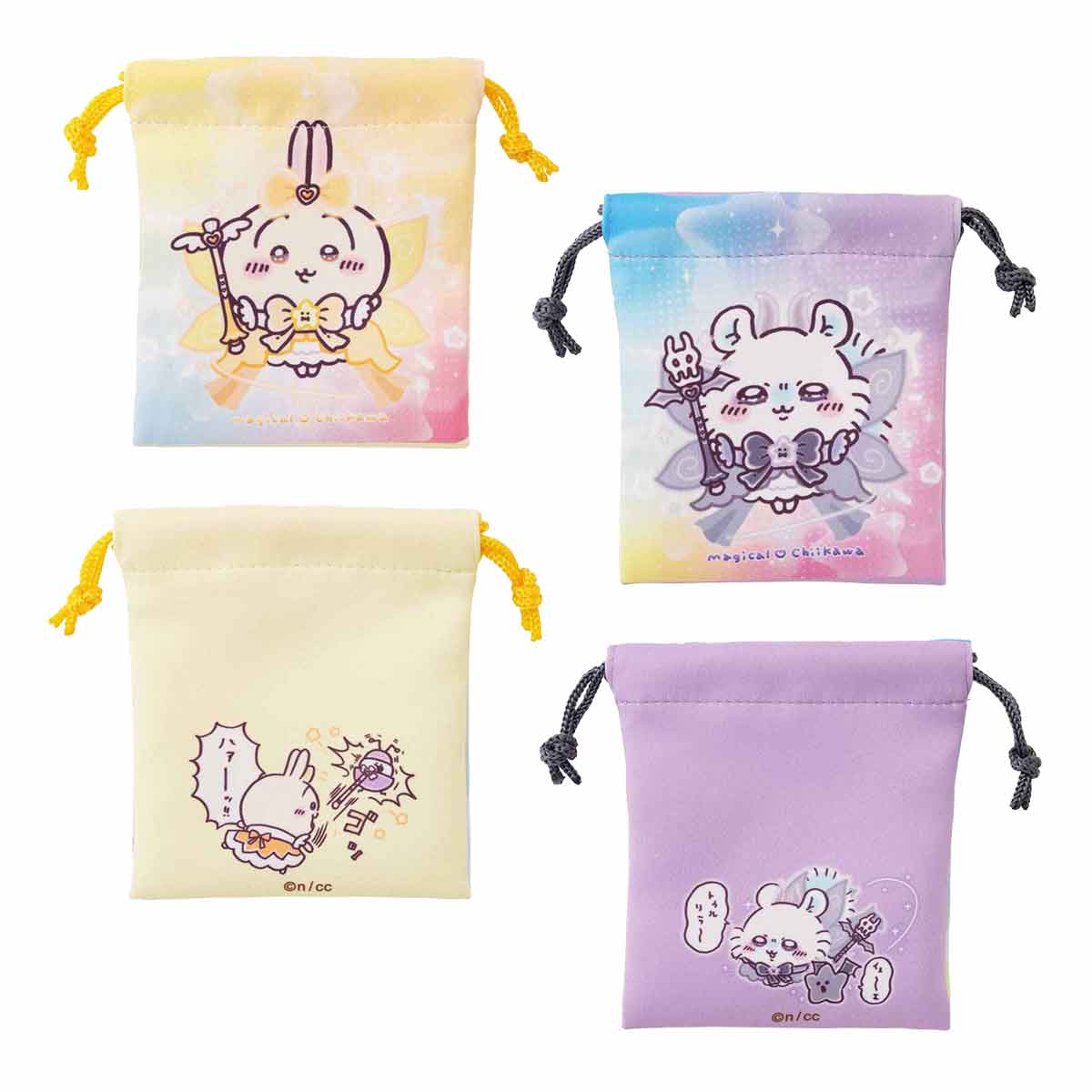 ちいかわ 超まじかるちいかわ 2個セットミニ巾着（うさぎとモモンガ）