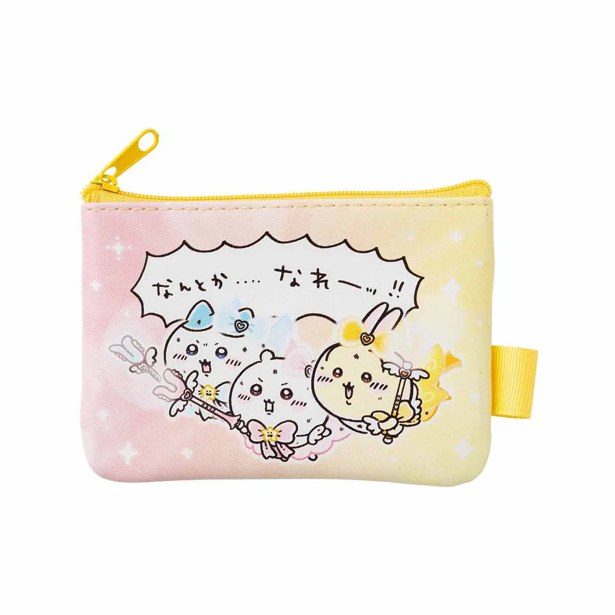 ちいかわ 超まじかるちいかわ 2個セットポーチ(エンディングダンス) - Image 5