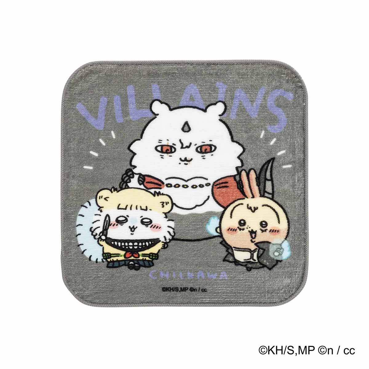 僕のヒーローアカデミア×ちいかわ ハンドタオル（敵＜ヴィラン＞）