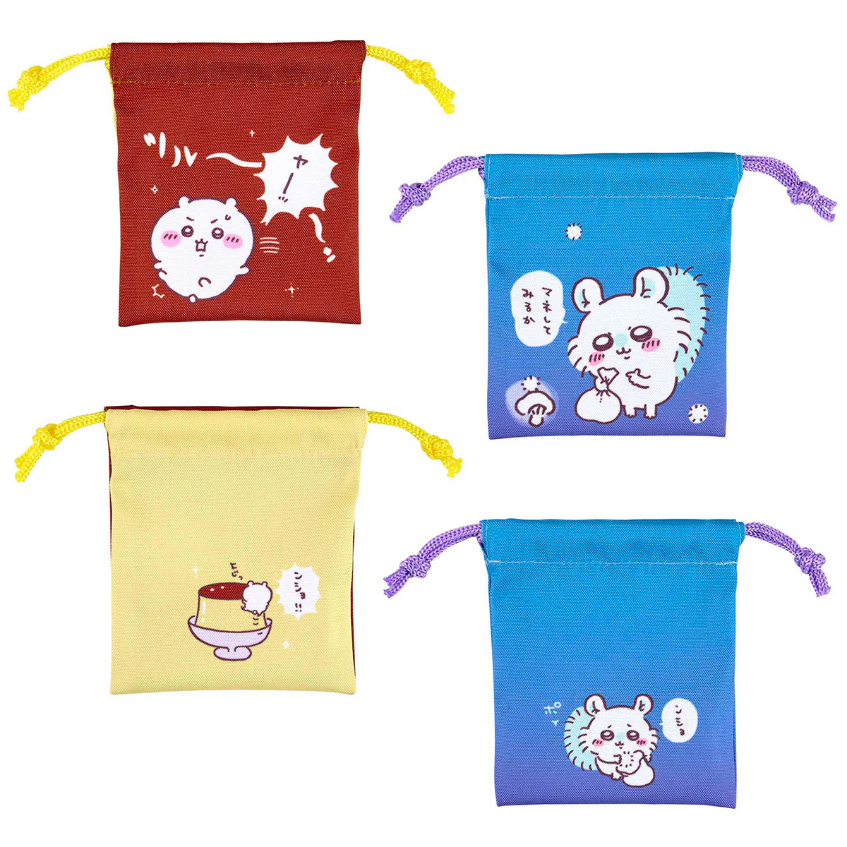 ちいかわ お出かけ楽しみ!な 小分けに便利な2個セットミニ巾着(ちいかわとモモンガ)