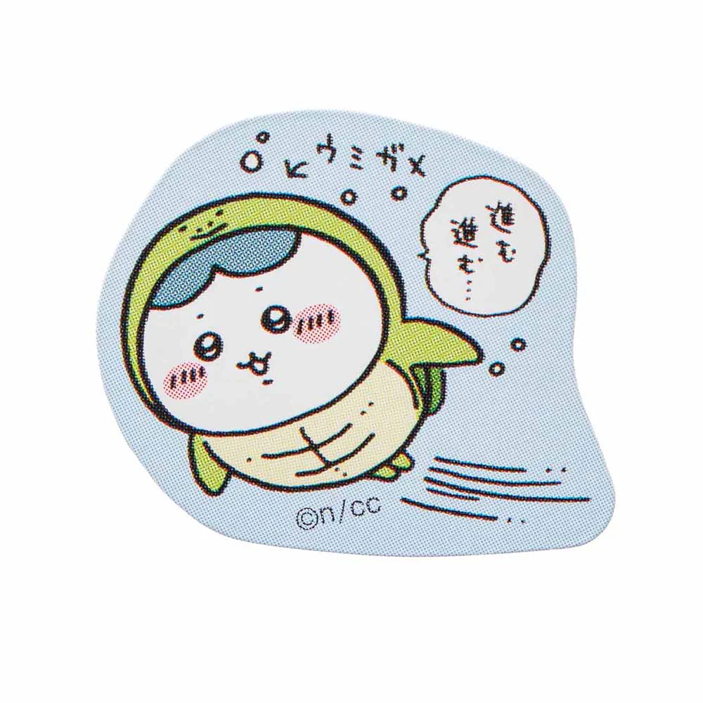 ちいかわ水族館 フレークシール(24枚入り) - Image 10