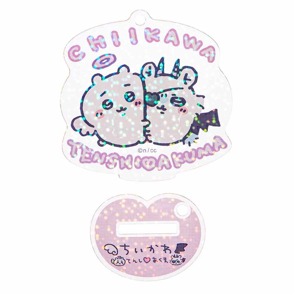 ちいかわ てんし♡あくま アクスタにもなるホログラムアクリルキーホルダー(ちいかわとモモンガ) - Image 3