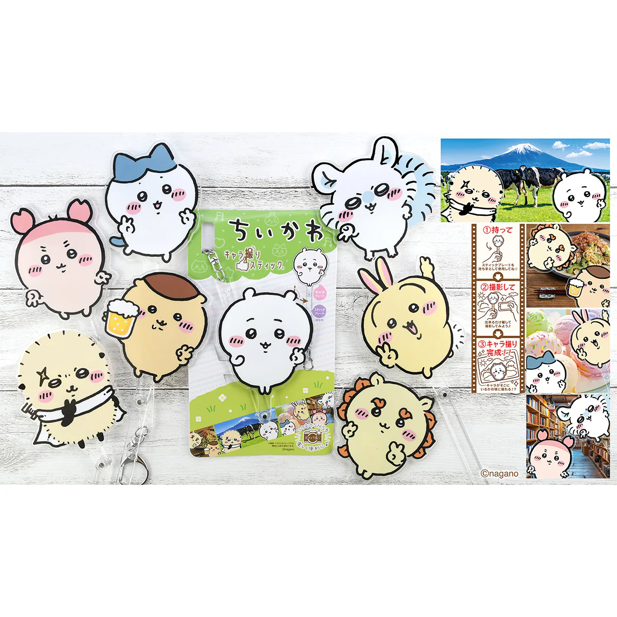 ちいかわ キャラ撮りスティック(ちいかわ:ピース) - Image 2