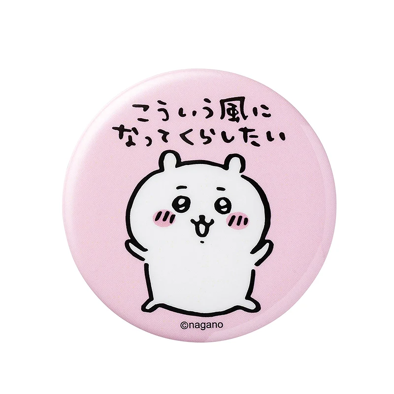 ちいかわ 缶バッジ(ちいかわ) - Image 2