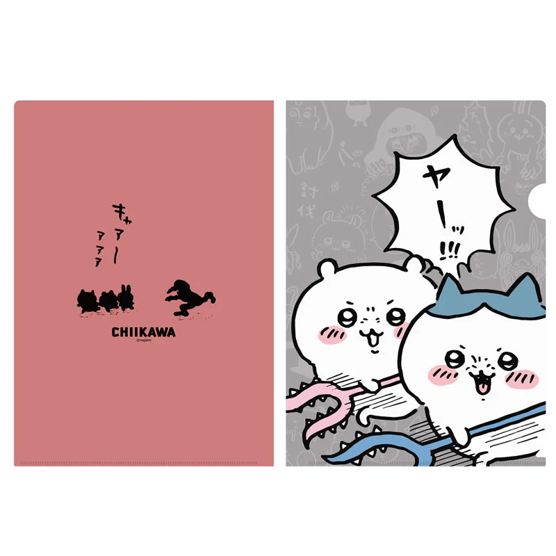 ちいかわ クリアファイル(ヤーッ!) - Image 2
