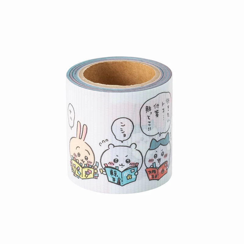 ちいかわ 養生テープ(ベースカラーイラスト) - Image 2
