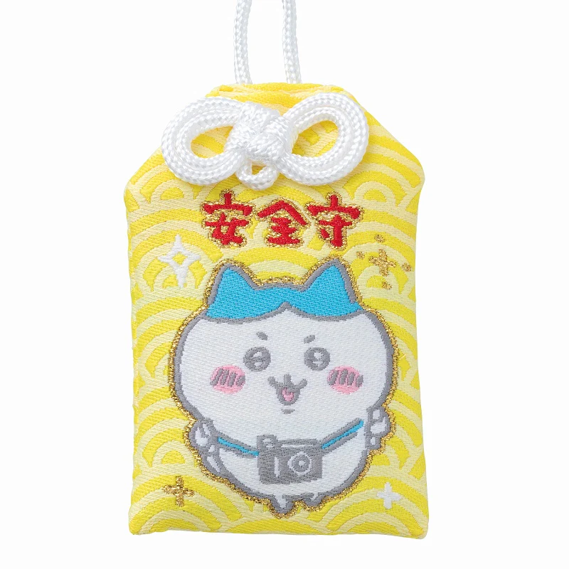 ちいかわ おまもり(あんぜんまもり) - Image 5