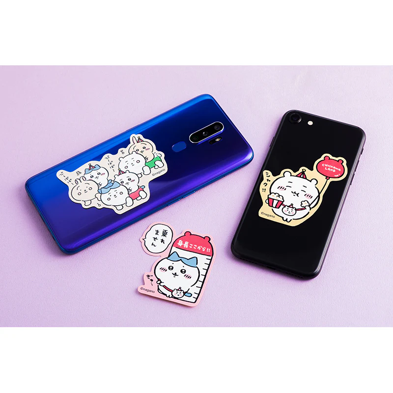ちいかわらんど スマホに貼れるサイズなゆるカットステッカー(乗れません) - Image 3