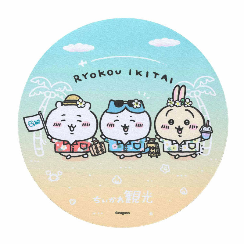 ちいかわ観光 マウスパッド(旅行いきたい)