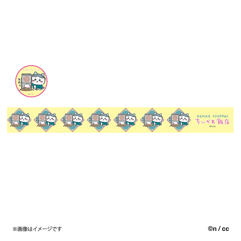ちいかわ飯店 太めマスキングテープ(出前ハチワレ) - Image 3