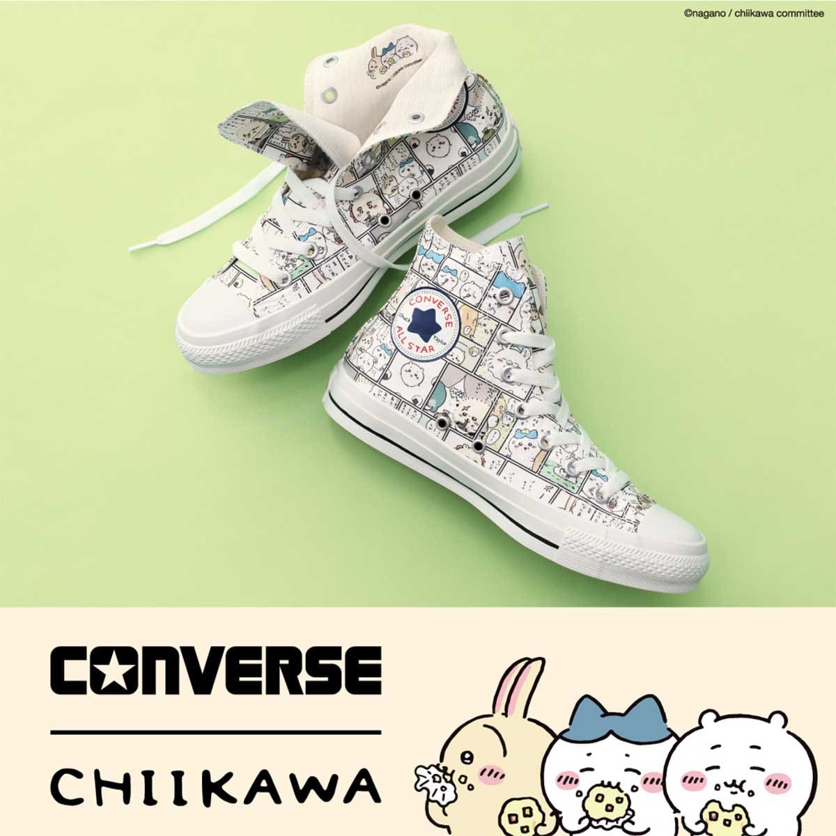 ちいかわ CONVERSE×ちいかわ ALL STAR CM HI / MULTI【他の商品と同時購入不可】 - Image 3