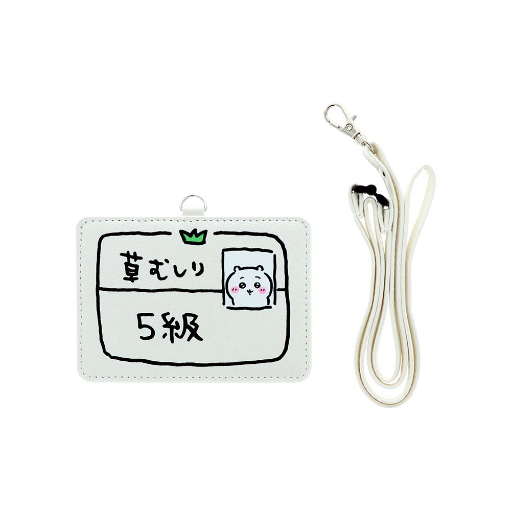 ちいかわ カードホルダー(ちいかわ5級) - Image 4