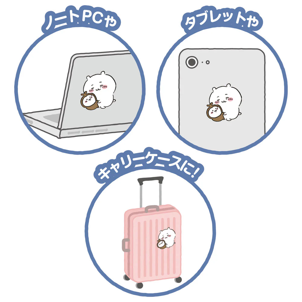 ちいかわ ビッグクリアステッカー スイッチ - Image 5