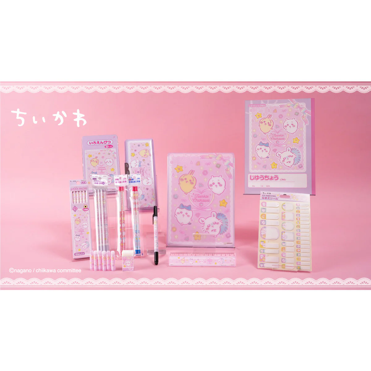 ちいかわ 色鉛筆12色（Twinkle Chiikawa） - Image 2