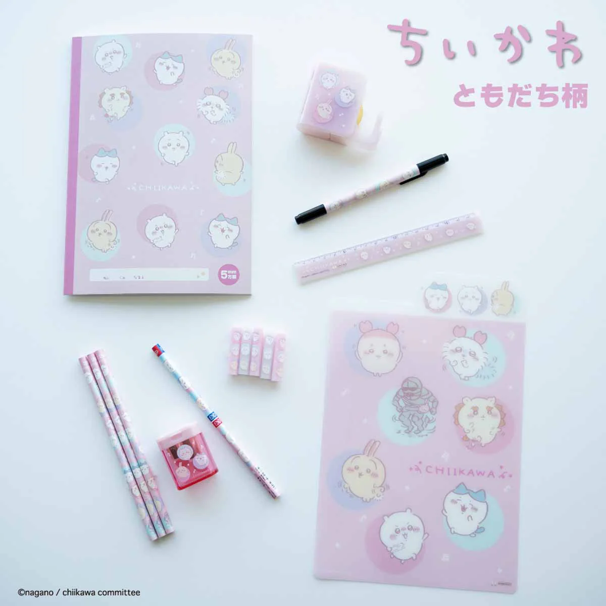 ちいかわ 鉛筆キャップ（検定） - Image 3
