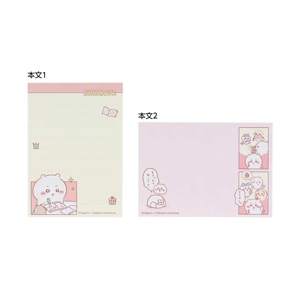 ちいかわ メモミニ(ちいかわ) - Image 3