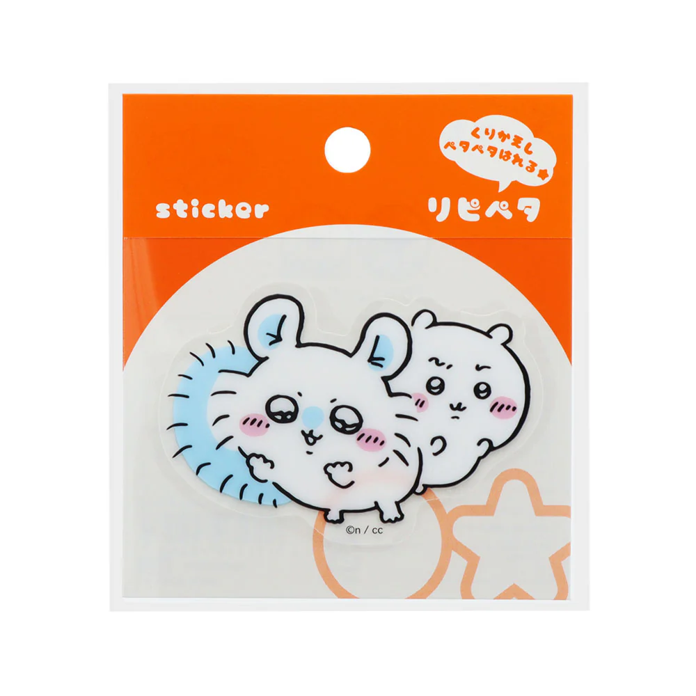 ちいかわ リピペタ(ちいかわ&モモンガ)