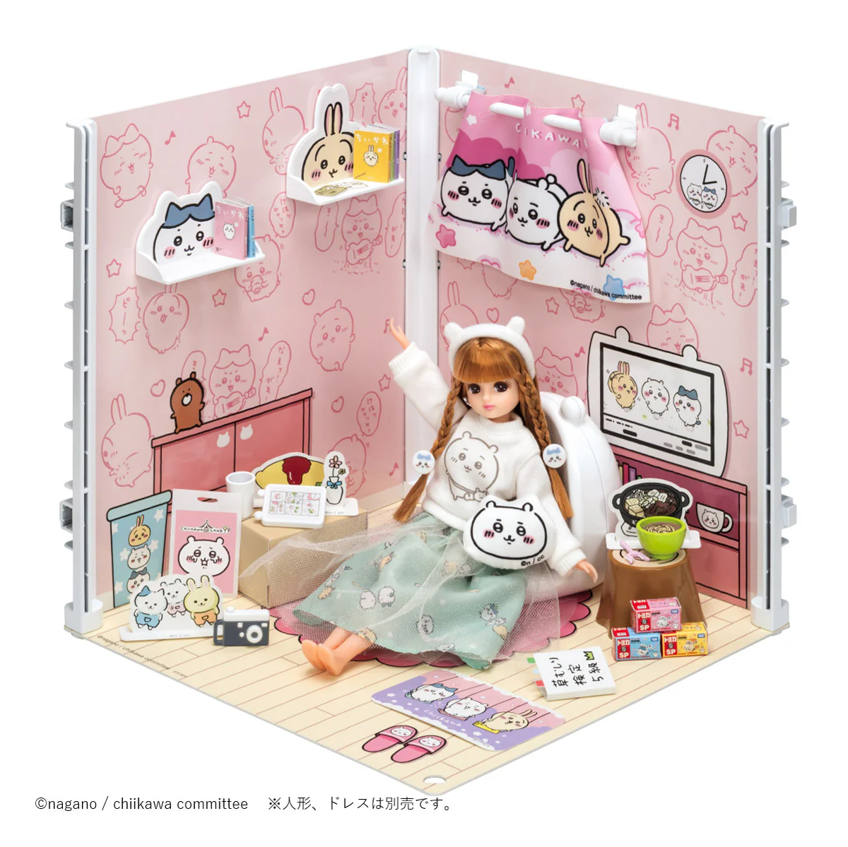 ちいかわ ちいかわいっぱい2wayルーム - Image 2