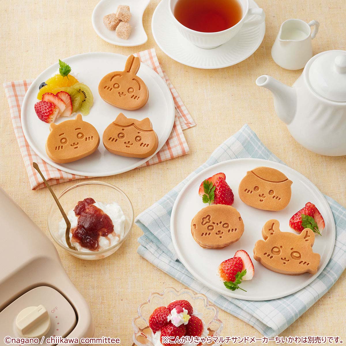 ちいかわ こんがりきゃらマルチサンドメーカー ケーキ用プレート（くりまんじゅう・モモンガ・ラッコ） - Image 3