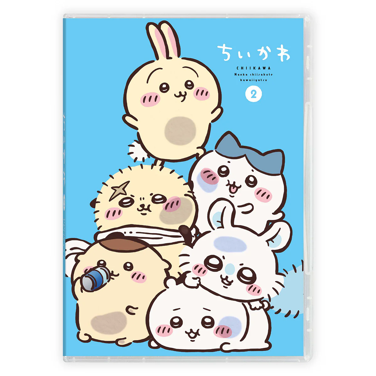 【予約】ちいかわ 豪華版2［Blu-ray］【2024年11月上旬より順次発送予定（発送延期の場合もキャンセル不可）】【通常商品と同時購入・配送希望日指定不可】【キャンペーン対象外】 - Image 5