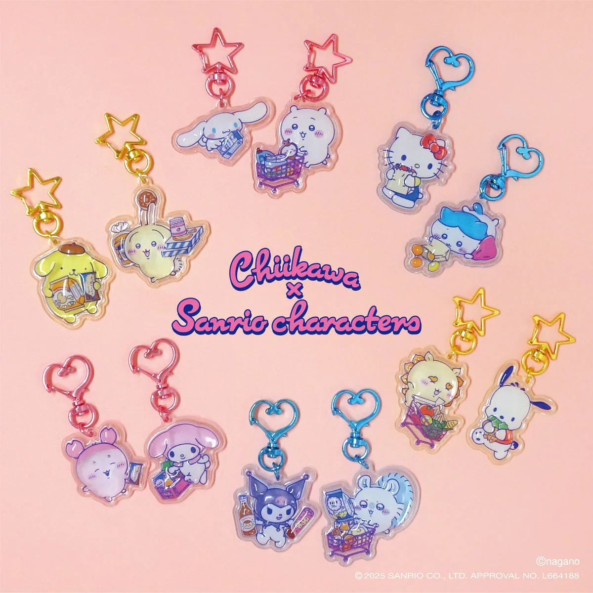 ちいかわ×サンリオキャラクターズ ぷっくりったいペアキーホルダー（ちいかわ×シナモロール） - Image 2