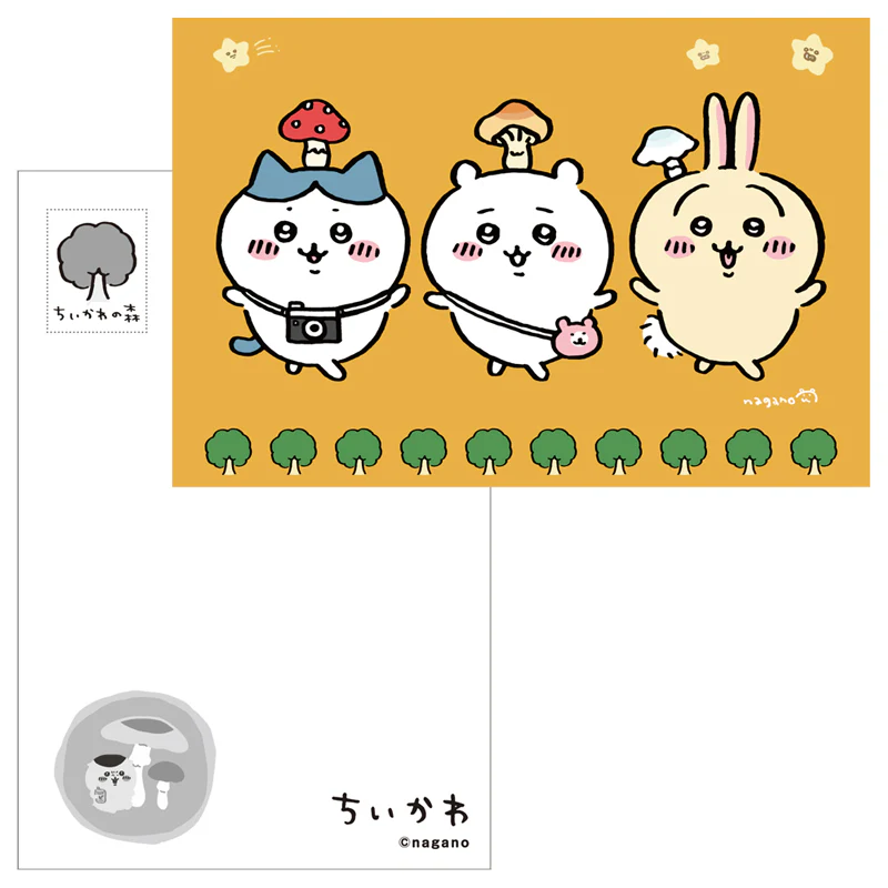 ちいかわ ポストカード(2)きのこON - Image 4