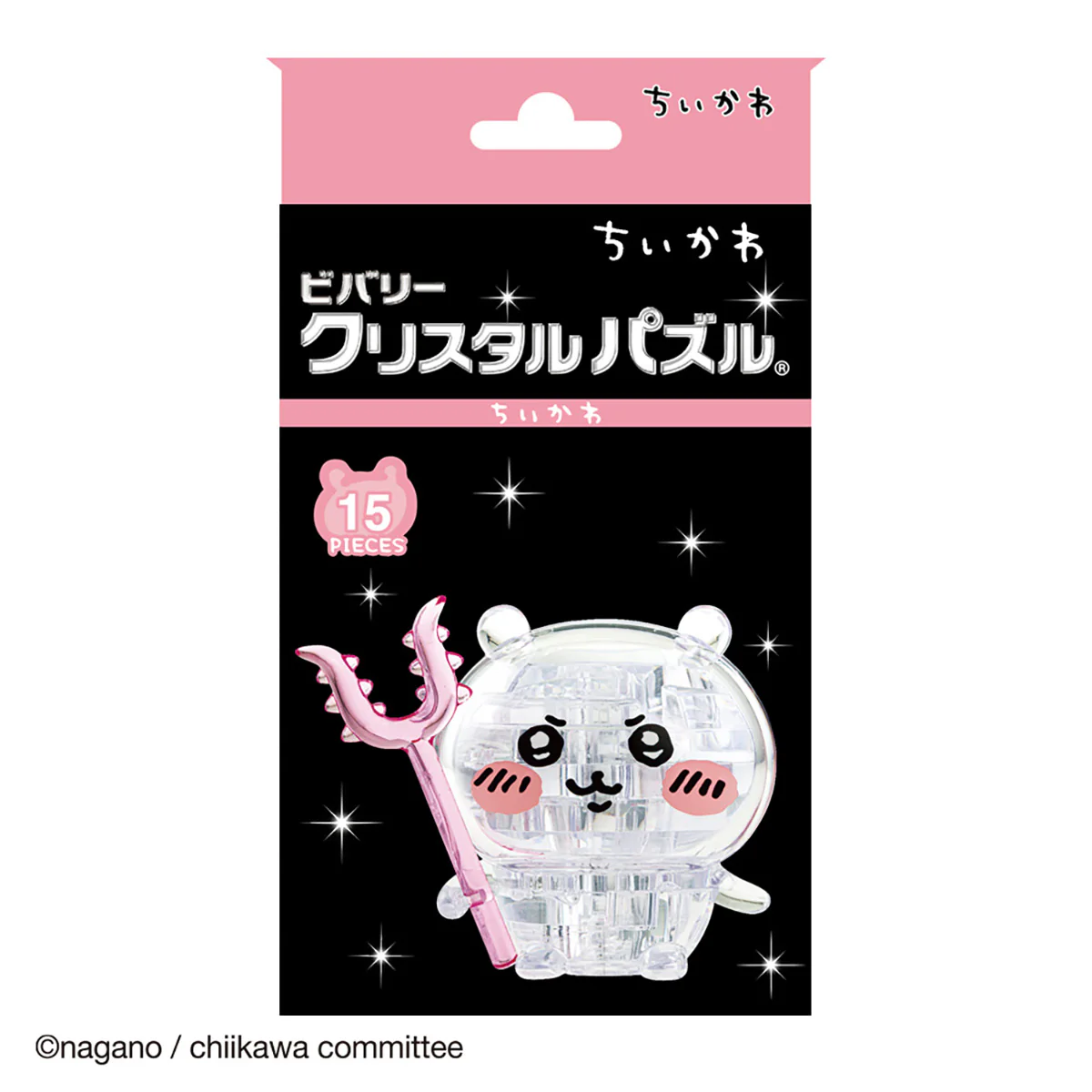 ちいかわ クリスタルパズル(ちいかわ)