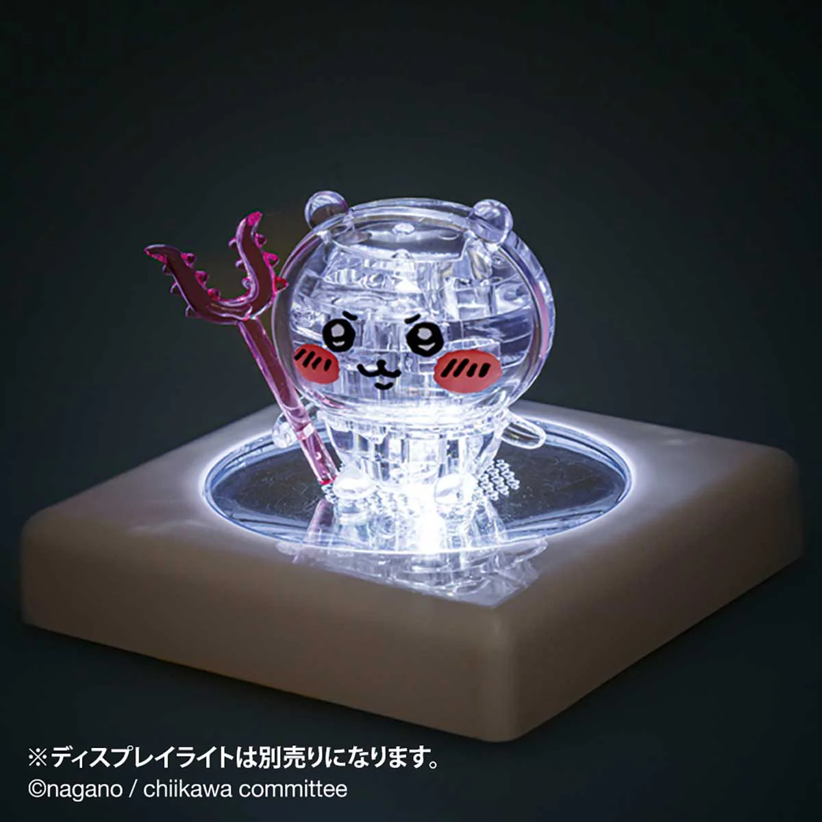 ちいかわ クリスタルパズル(ちいかわ) - Image 3