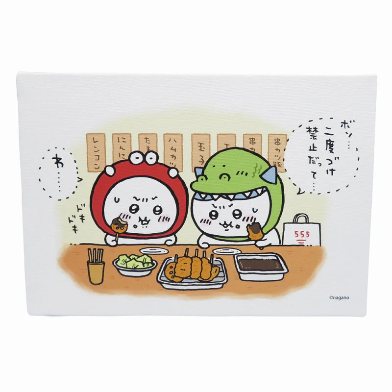 ちいかわ ウォールキャンバスM 串カツ ちいかわ
