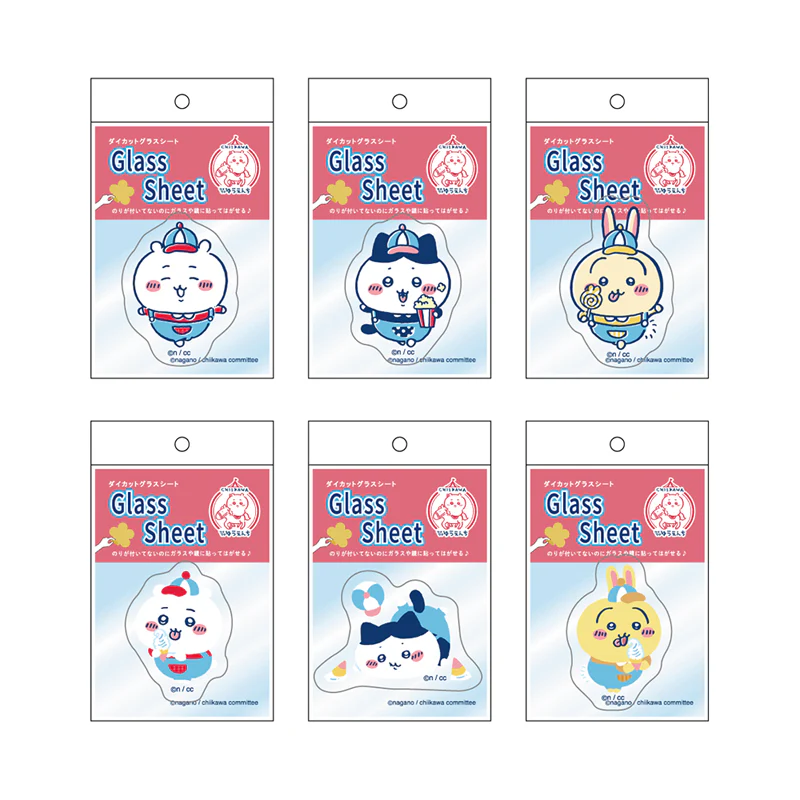 ちいかわ ワクワクゆうえんち ダイカットグラスシート A9(うさぎアイス) - Image 3