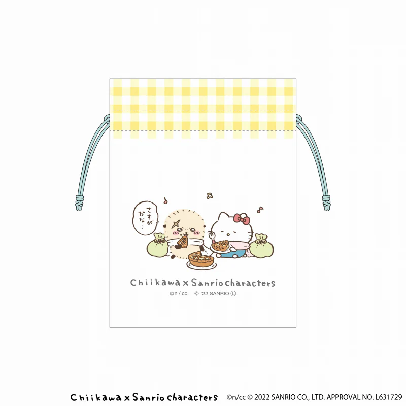 ちいかわ×サンリオキャラクターズ 豆巾着(みんなで一緒に何か食べよ) - Image 2