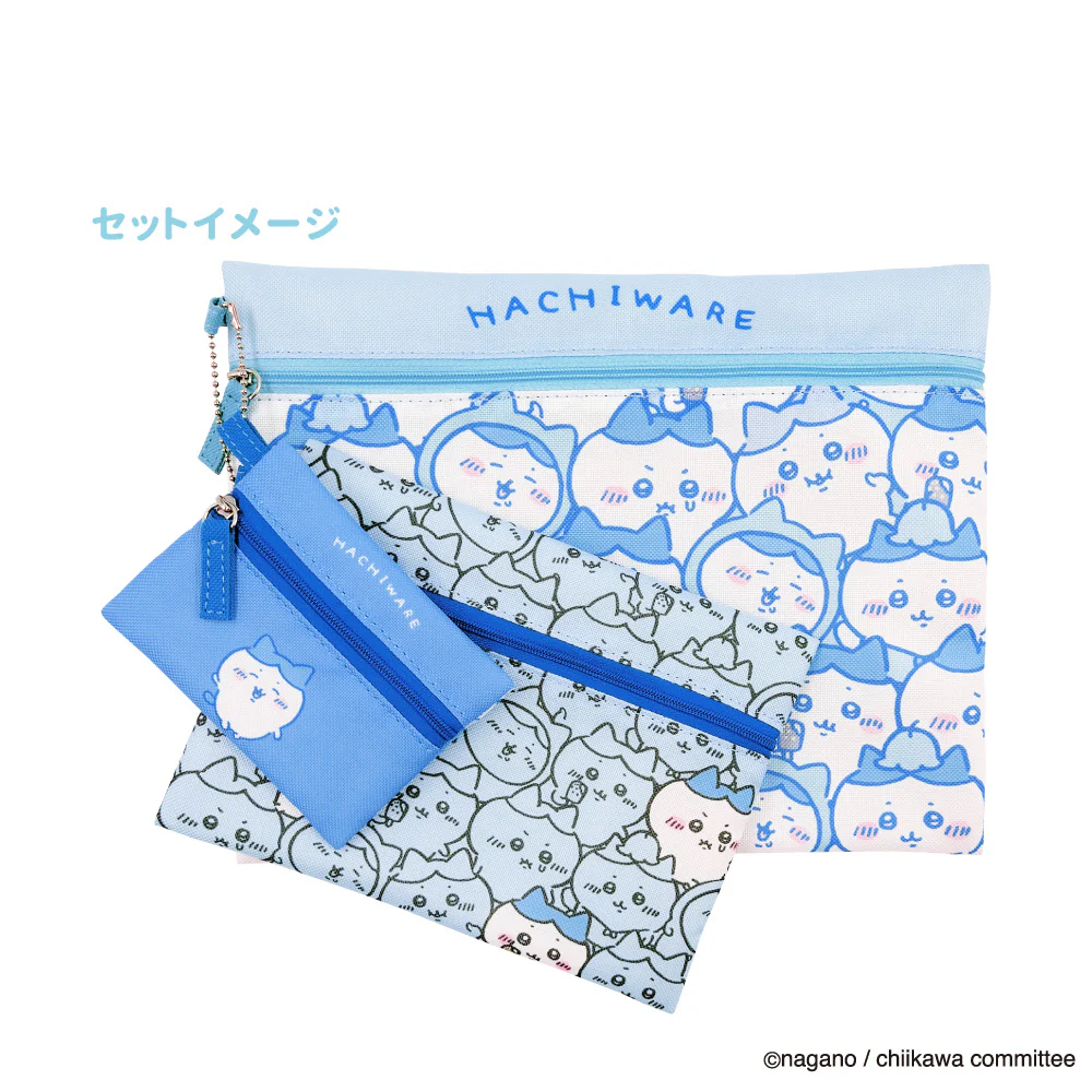 ちいかわ 3連ポーチ(ぎゅぎゅっとハチワレ)