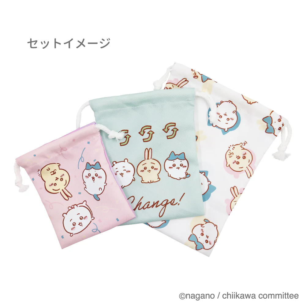 ちいかわ 3P巾着(いれかわっちゃった)