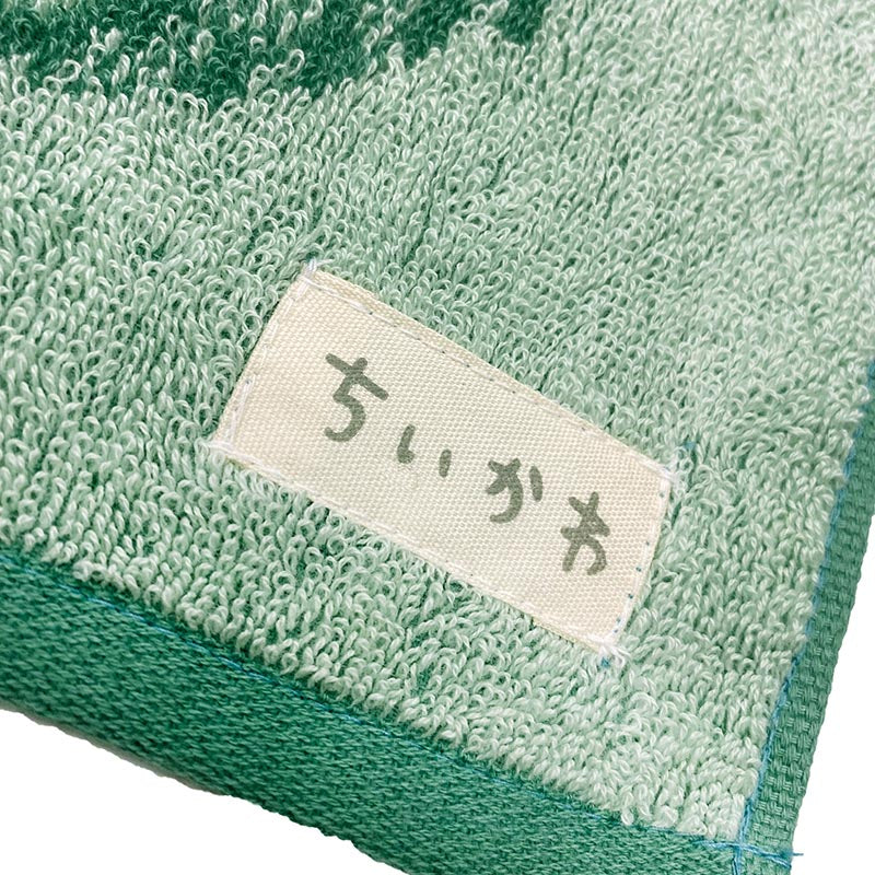 ちいかわ ミニタオル(おねだりモモンガ) - Image 3
