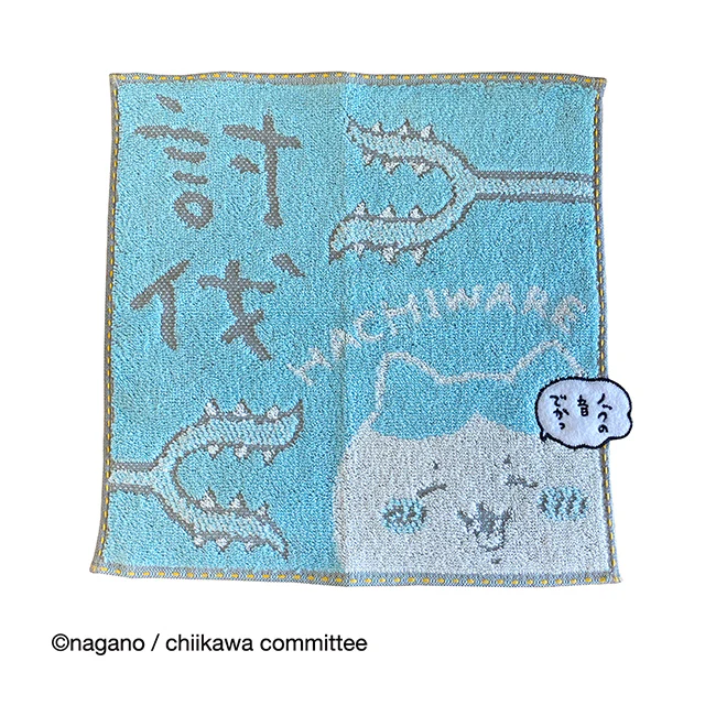 ちいかわ ミニタオル(討伐ハチワレ) - Image 3