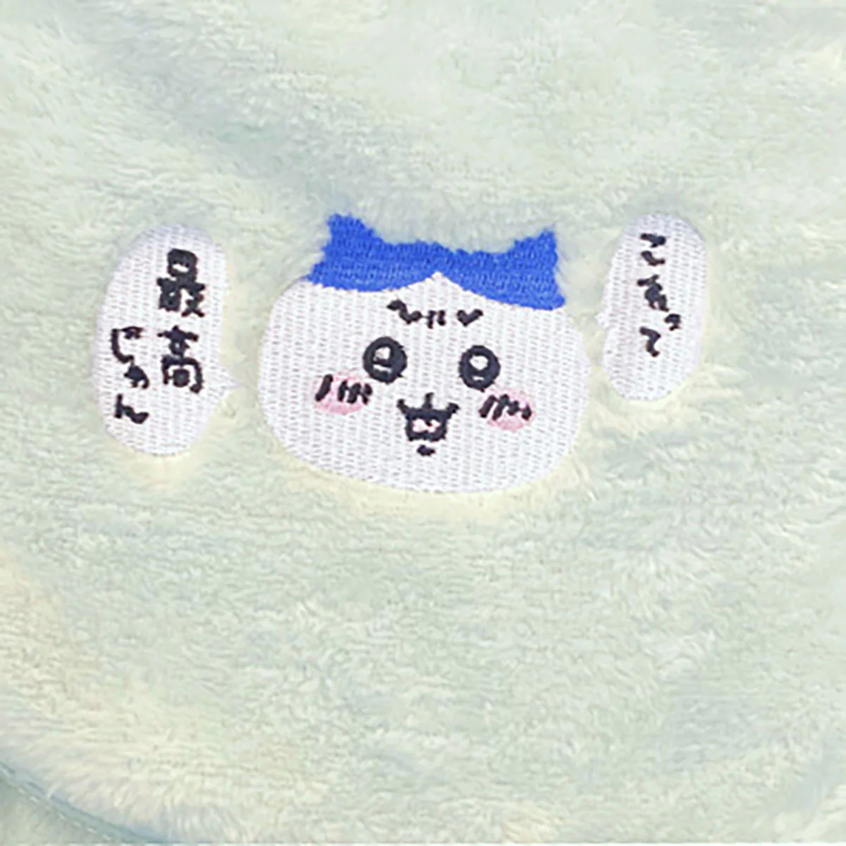 ちいかわ マスコット巾着付きブランケット(ふわふわハチワレ) - Image 4