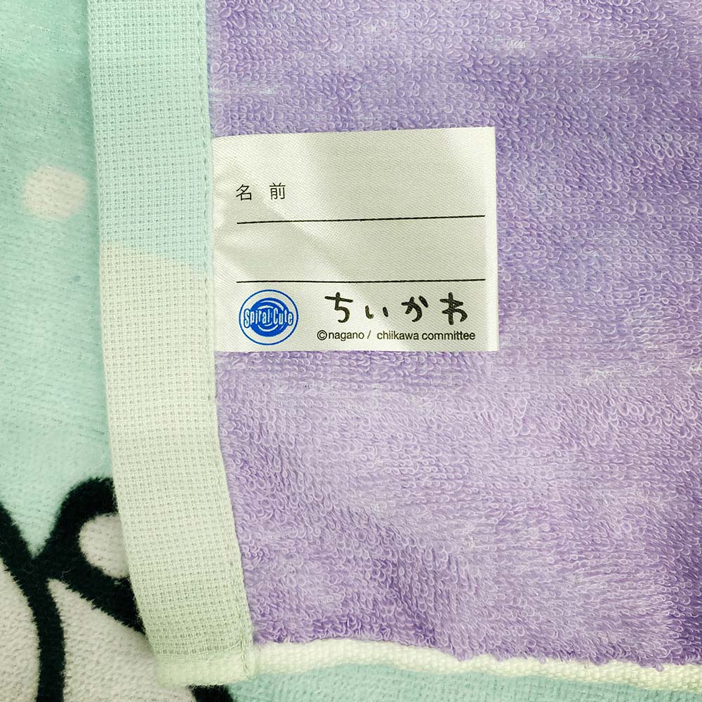 ちいかわ 80cm丈巻きタオル(たのしいシャボン玉) - Image 4