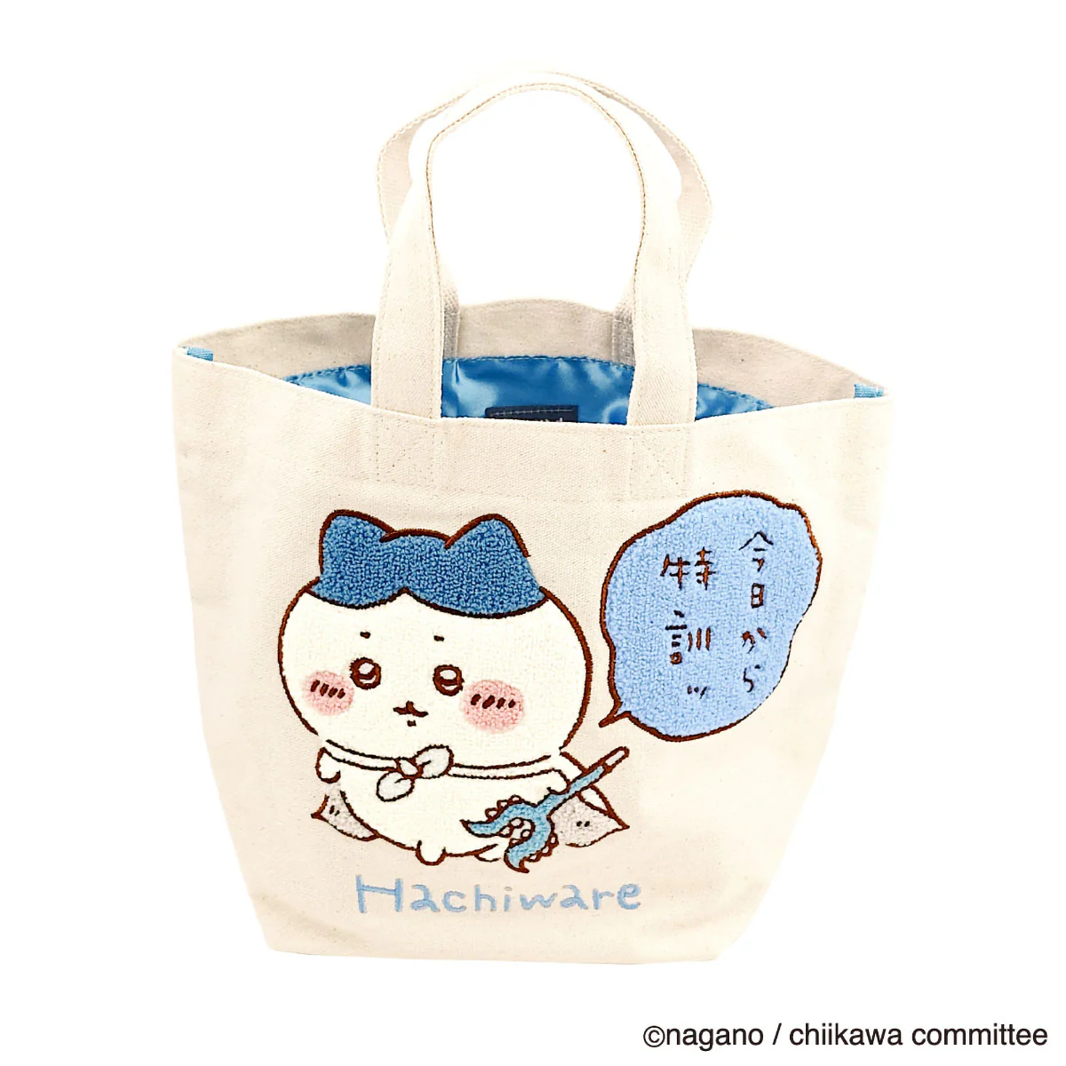 ちいかわ サガラトートバッグ(ハチワレ) - Image 5