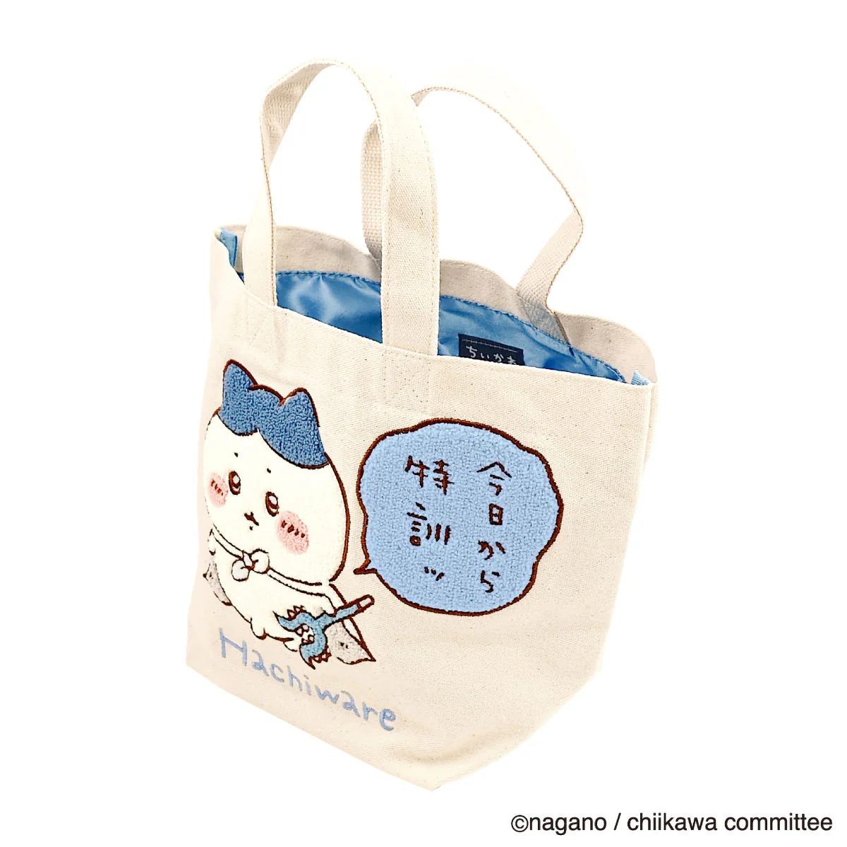 ちいかわ サガラトートバッグ(ハチワレ) - Image 6
