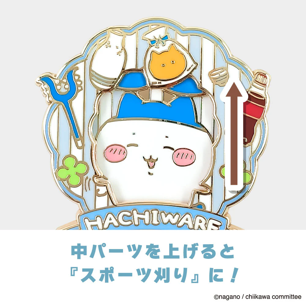 ちいかわ 大きめギミックピンバッジ（ハチワレ） - Image 3