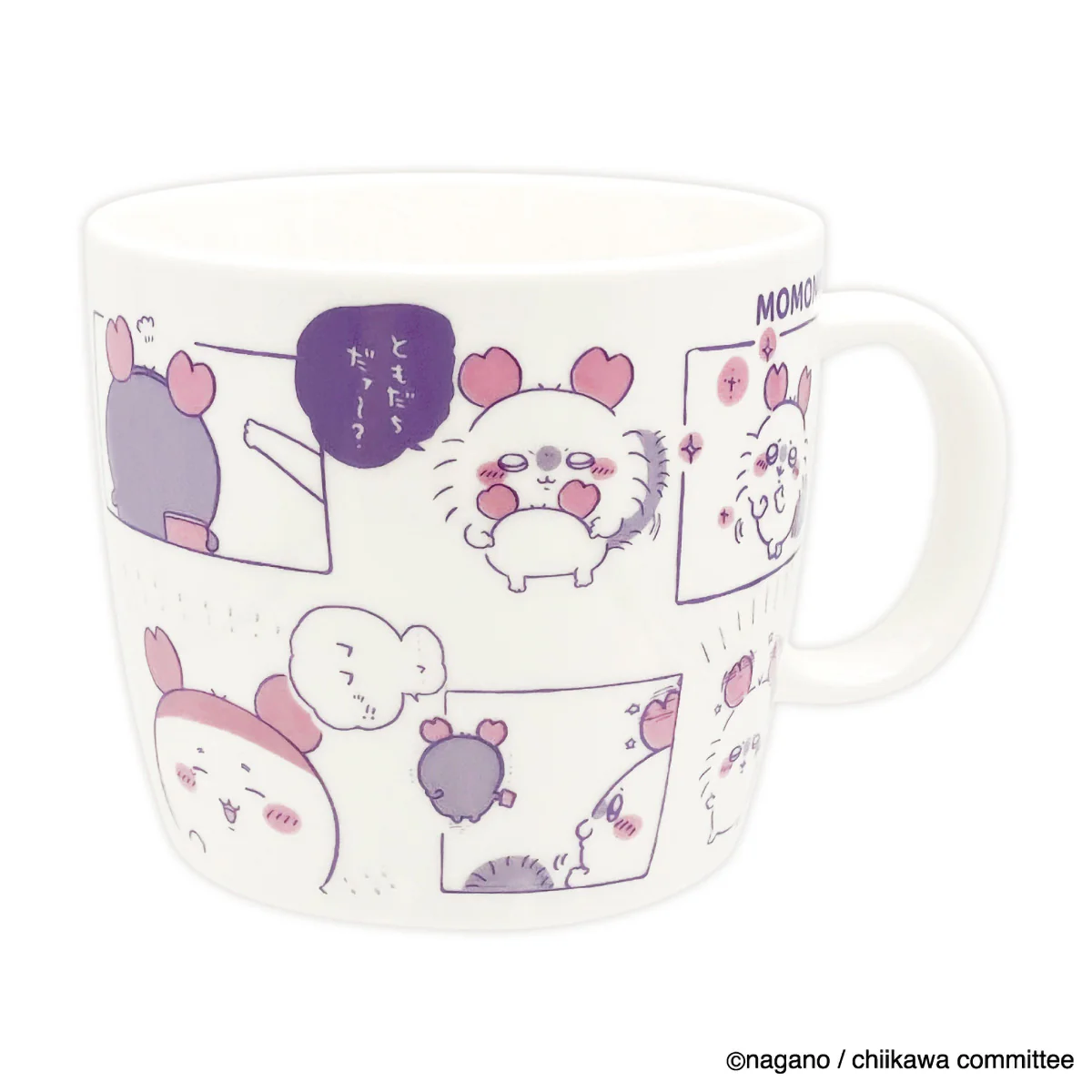ちいかわ コミックマグ(~ともだち~モモンガ) - Image 3