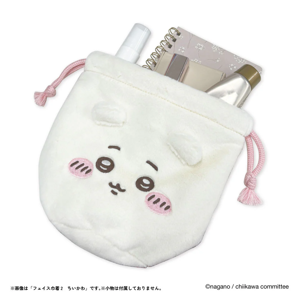 ちいかわ フェイス巾着2（くりまんじゅう） - Image 9