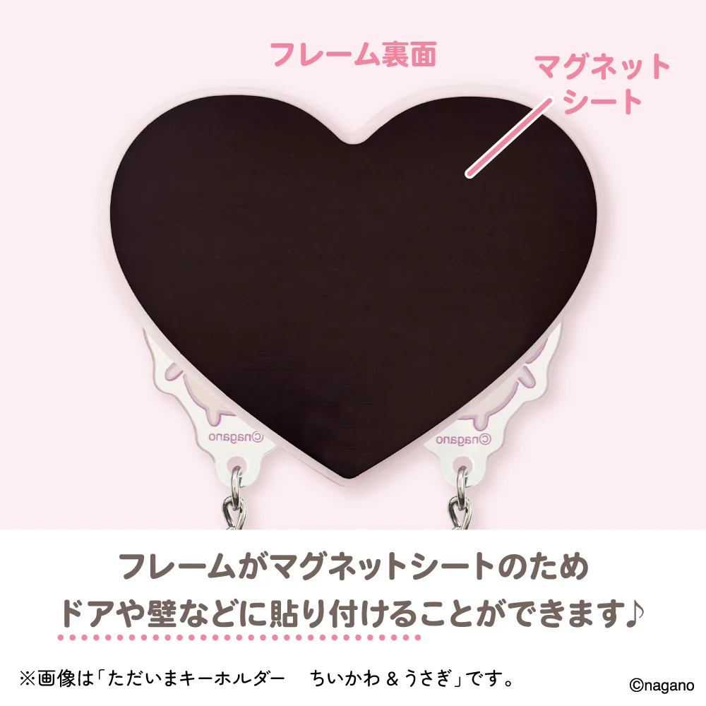 ちいかわ ただいまキーホルダー(くりまんじゅう&シーサー) - Image 6